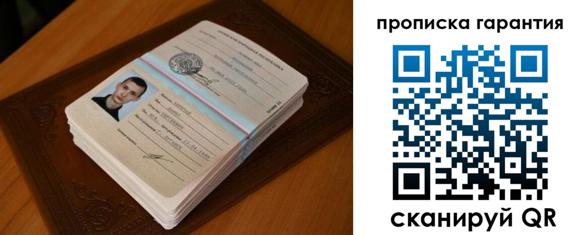 форма 3 в Карпинске
