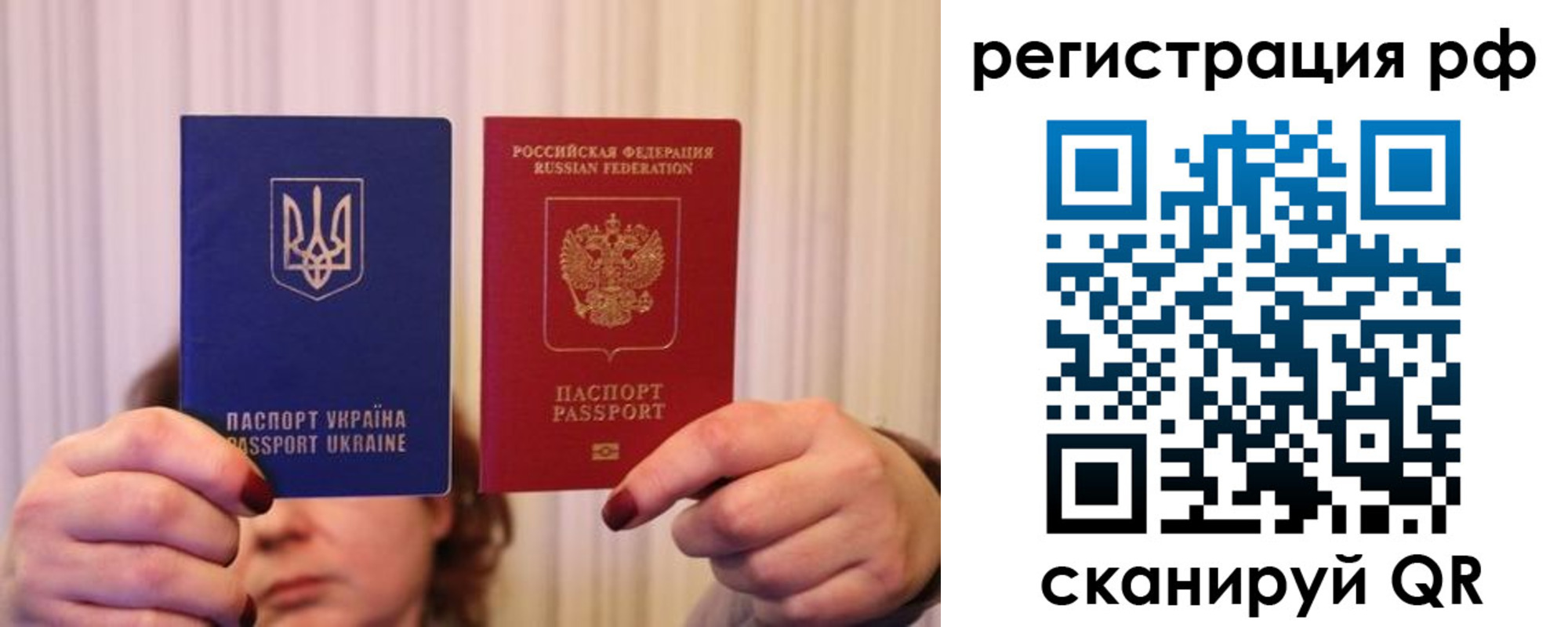 временная регистрация собственник в Карпинске